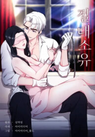Cover 37761