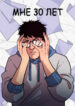Cover 37765