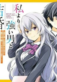 Cover 37791