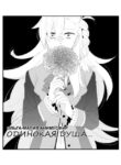 Cover 37825