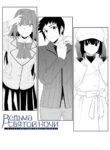 Cover 37827