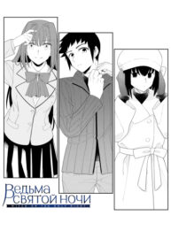 Cover 37827