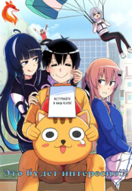Cover 37837