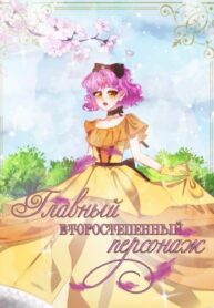 Cover 37843