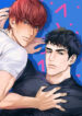 Cover 37849