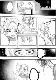 Cover 37871