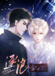 Cover 37913