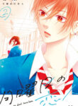 Cover 37957