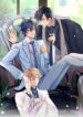Cover 38033