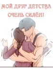 Cover 38041