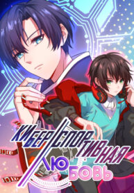 Cover 38057