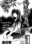 Cover 38071
