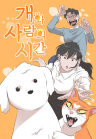 Cover 38093
