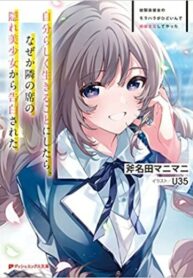 Cover 38103