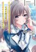 Cover 38103