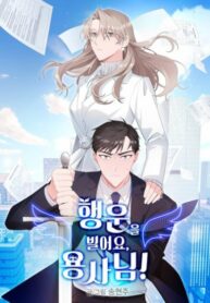 Cover 38123