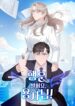 Cover 38123