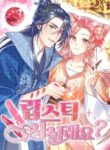 Cover 38129