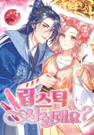 Cover 38129