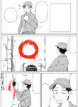 Cover 38161