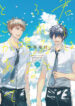 Cover 38241