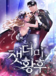 Cover 38277