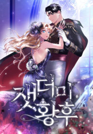 Cover 38277