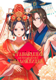 Cover 38285