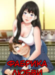 Cover 38357