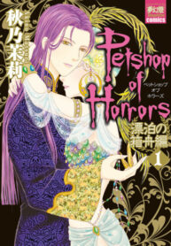 Cover 38405