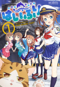 Cover 38415