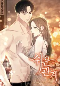 Cover 38469