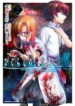 Cover 38471