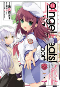 Cover 38501