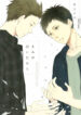 Cover 38534