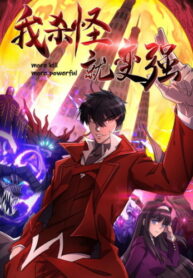 Cover 38552
