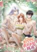 Cover 38648