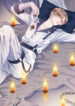 Cover 38662
