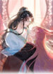 Cover 38666