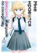 Cover 38703
