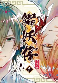 Cover 38784
