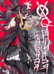 Cover 38873