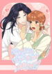 Cover 38899