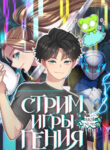 Cover 38903