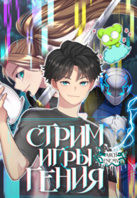 Cover 38903