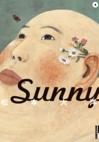 Cover 38951