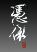 Cover 38964