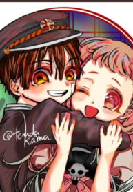 Cover 38970
