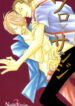 Cover 38997