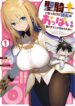 Cover 39014